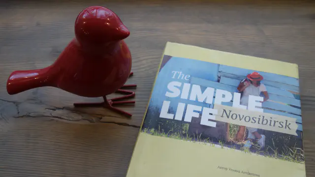featured image simple-life.jpg